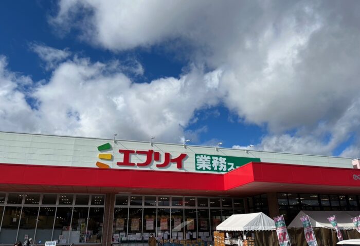 エブリィ焼山店