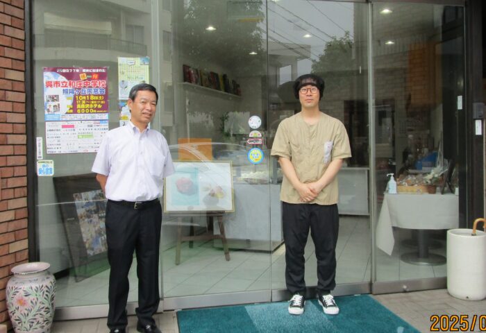休山せんべいと洋菓子　松田屋